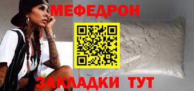 бошки Обь
