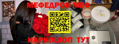 бошки Обь
