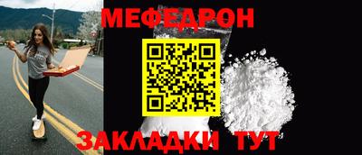 бошки Обь