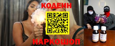 бошки Обь