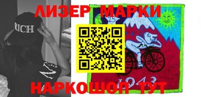 герыч Нягань