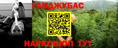 герыч Нягань
