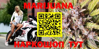 герыч Нягань