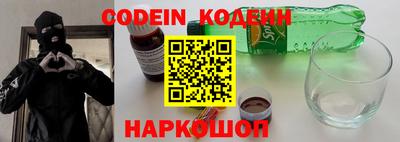 бошки Обь