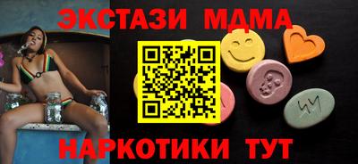 герыч Нягань