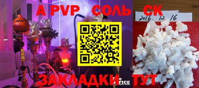 герыч Нягань