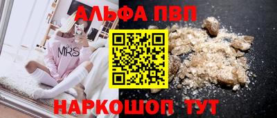 герыч Нягань