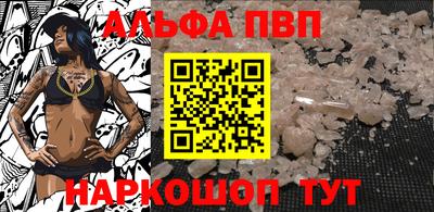 герыч Нягань