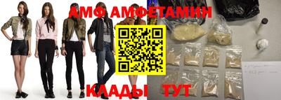 бошки Обнинск