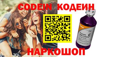 герыч Нягань
