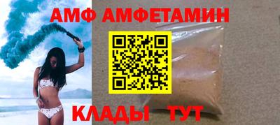 бошки Обь