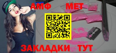 герыч Нягань