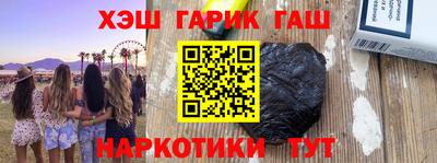 герыч Нягань