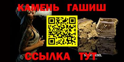 герыч Нягань