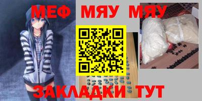 герыч Нягань