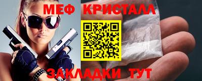 герыч Нягань